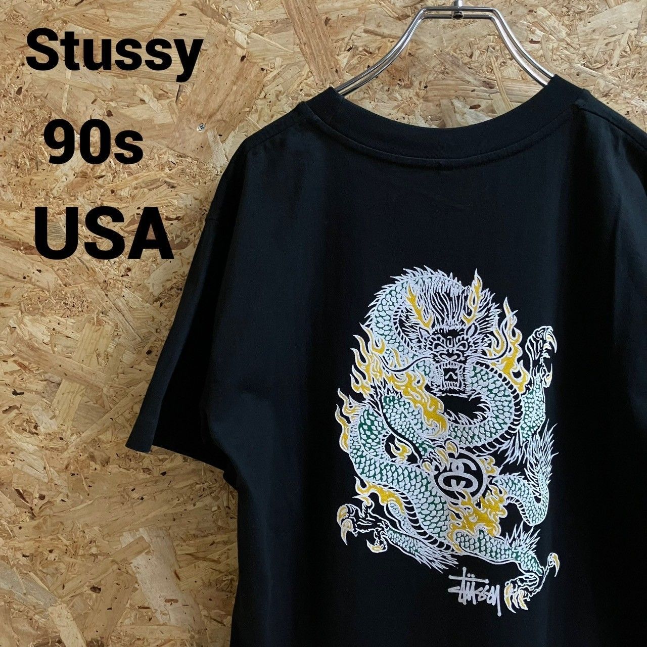 90s usa製 old stussy ドラゴン ヴィンテージ Tシャツ old stussy