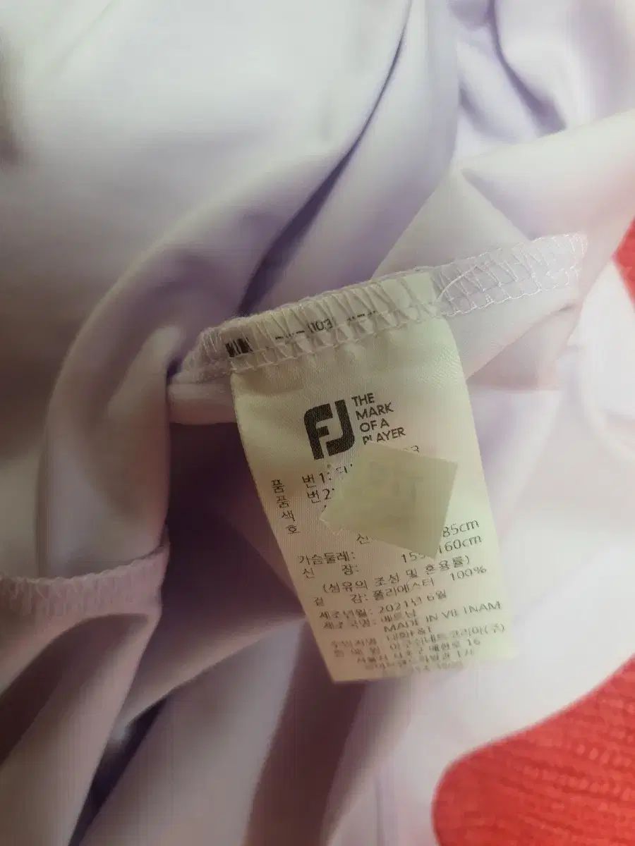 FootJoy フットジョイ