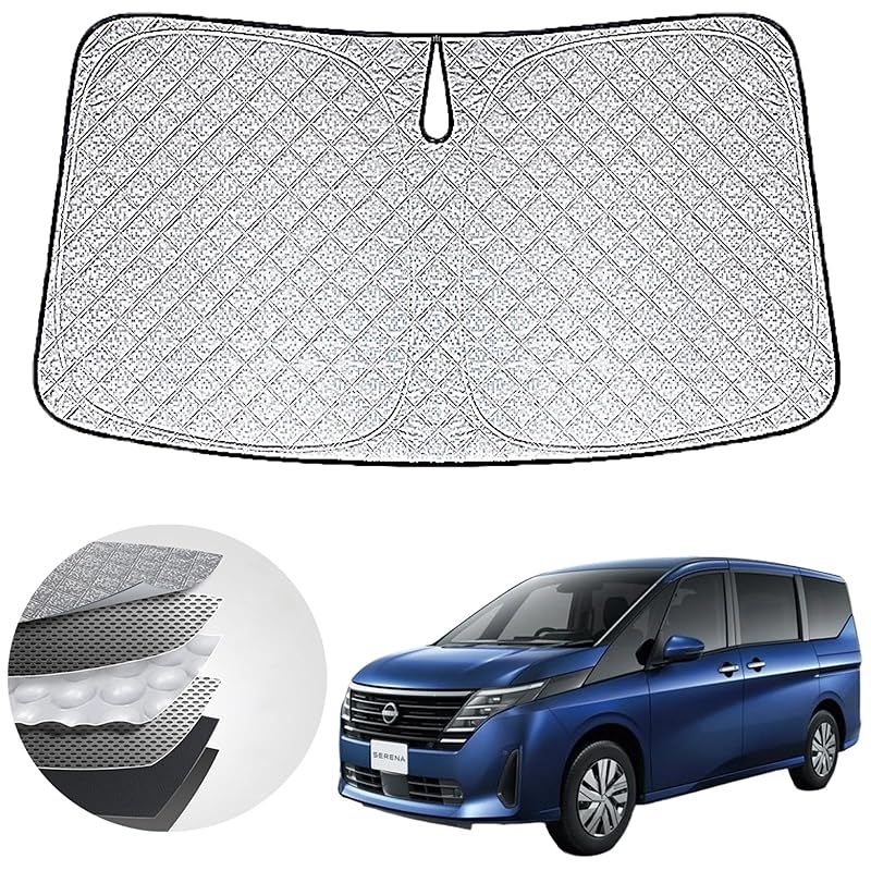 WAIROGA 日産 セレナ C28 専用フロントサンシェード 2022.12~現行車用サンシェードフロントガラス 日よけ 六層構造 車種専用設計 UVカット 日焼け防止 劣化防止 収納バッグで 簡単に取り付け 吸盤