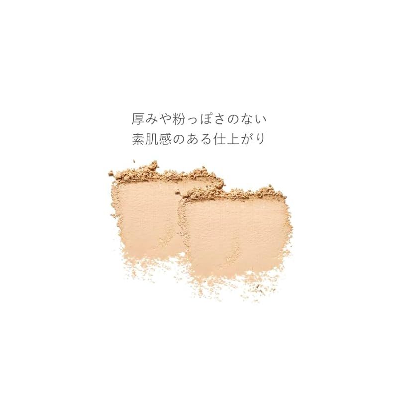 usagilove様専用 KATE パウダーファンデーション 4個セット 楽天
