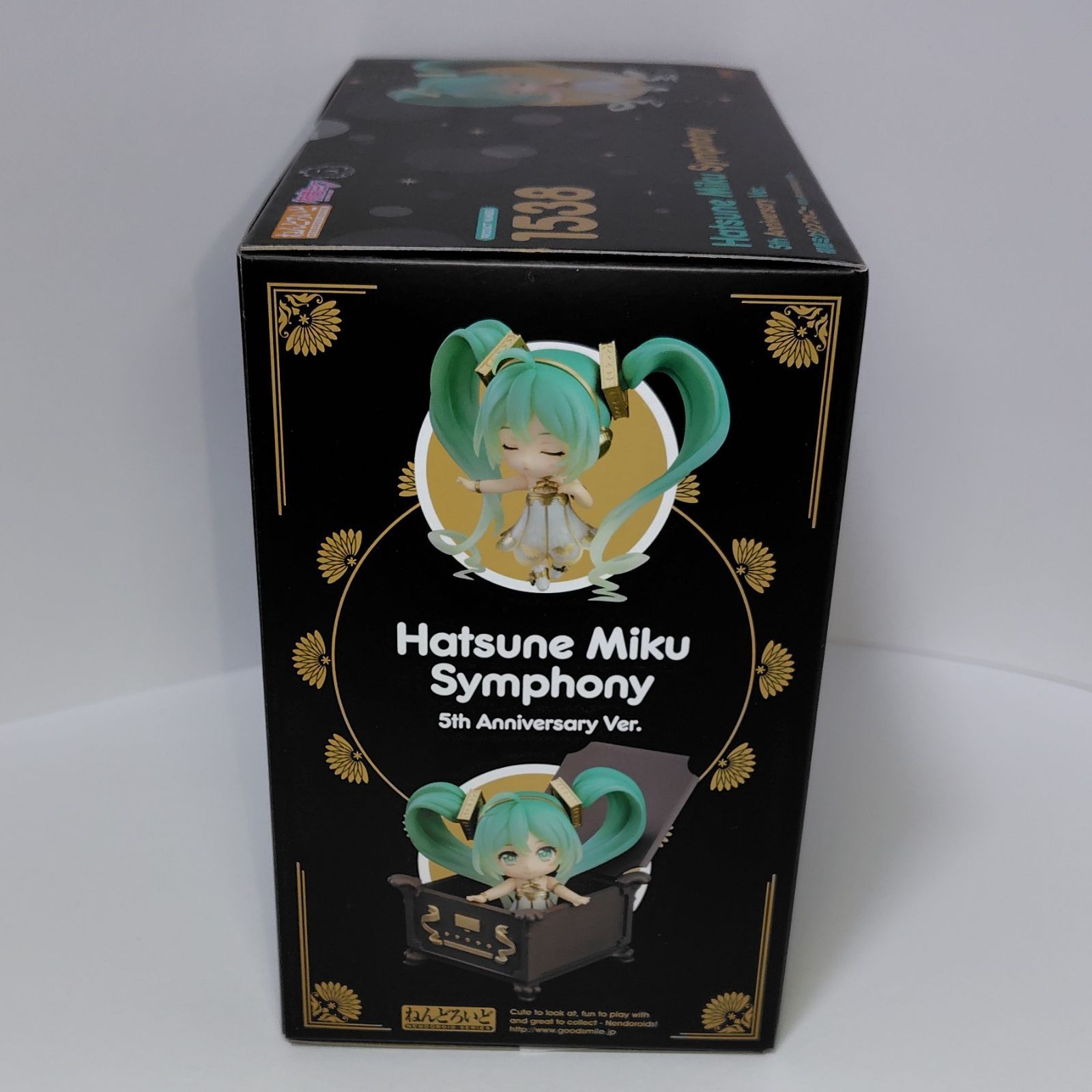 GOOD SMILE COMPANY - GOODSMILE ONLINE SHOP限定 ねんどろいど 1538 初音ミクシンフォニー 5th Anniversary Ver. キャラクター・ボーカル・シリーズ01 初音ミク 完成品 可動フィギュア グッドスマイルカンパニー ねんどろいど 初音ミクシンフォニー 5th Anniversary Ver.