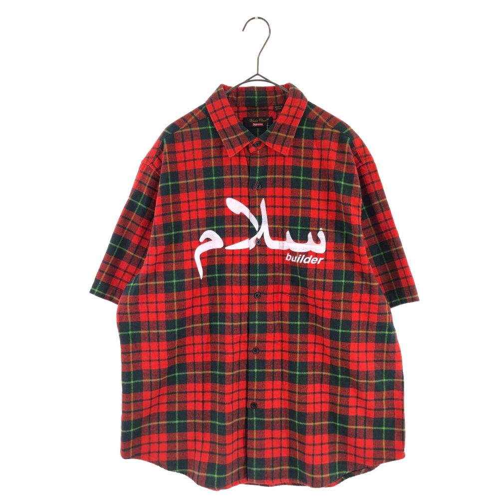 SUPREME (シュプリーム) 23SS ×UNDERCOVER S/S Flannel Shirt
