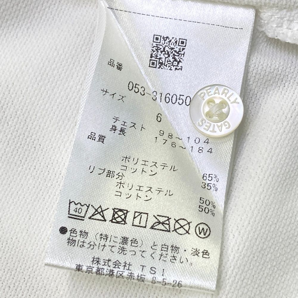 サイズ 6 PEARLY GATES パーリーゲイツ 半袖ポロシャツ ホワイト系 240101538354 ゴルフウェア メンズ ストスト LLC-HASEGAWATOSO_COM