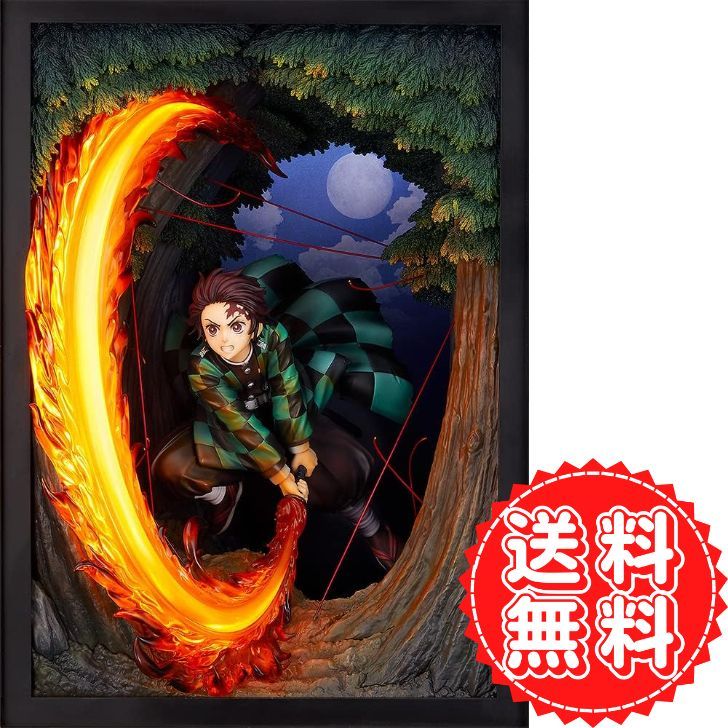 鬼滅の刃 竈門炭治郎 ヒノカミ神楽 円舞 完成品フィギュア Amazon | グッドスマイルカンパニー(GOOD SMILE COMPANY) 鬼滅の