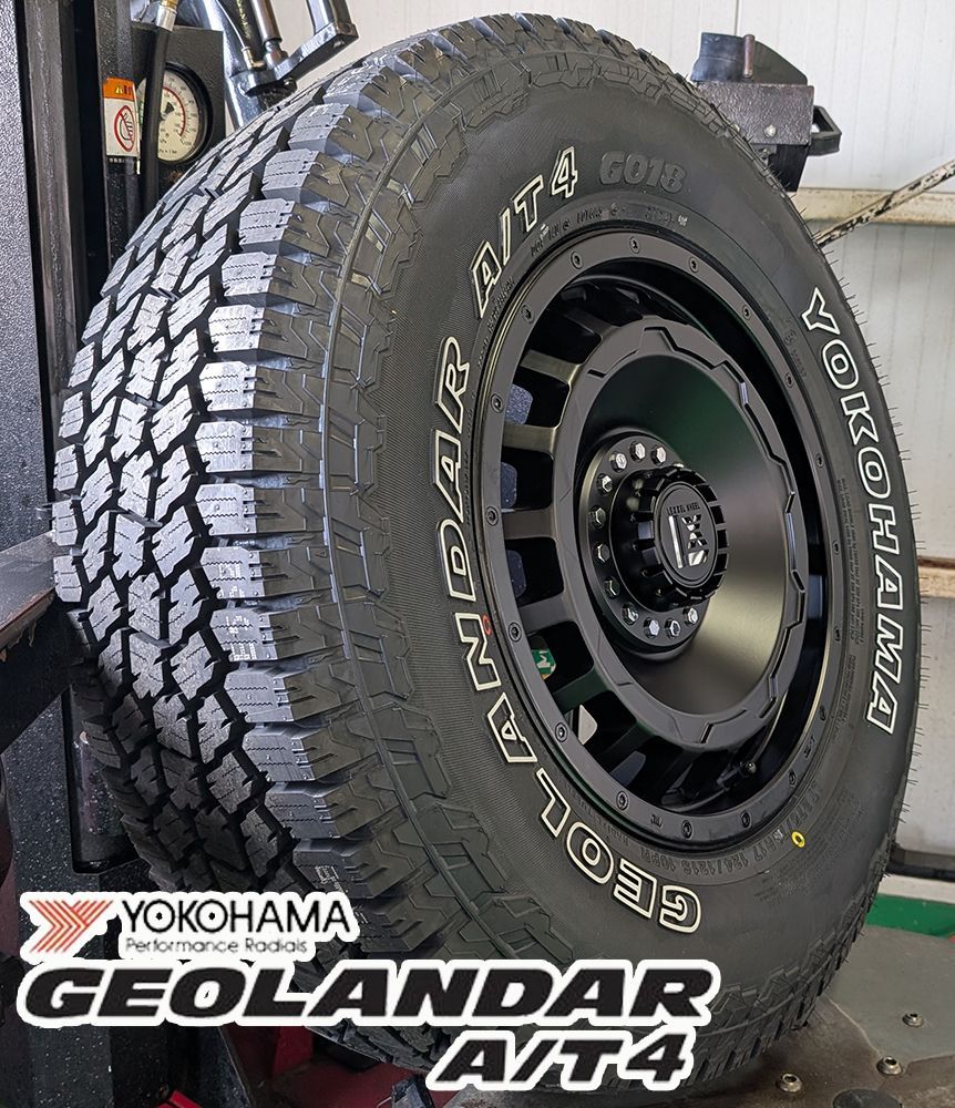 225|65R17 245|65R17