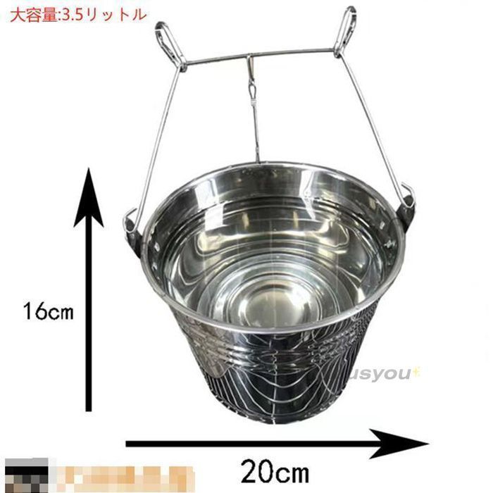 ペット用飲用噴水、犬 水飲み 、犬 水飲み皿 外、ペット 水飲み器、ペット 水飲み、ステンレス鋼の飲用バケツをぶら下げ犬のケ J4EW914