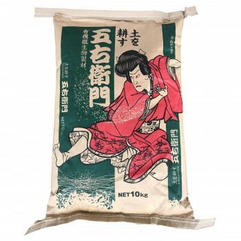 川合肥料 微生物資材 五右衛門 10kg セルロース強力分解菌資材