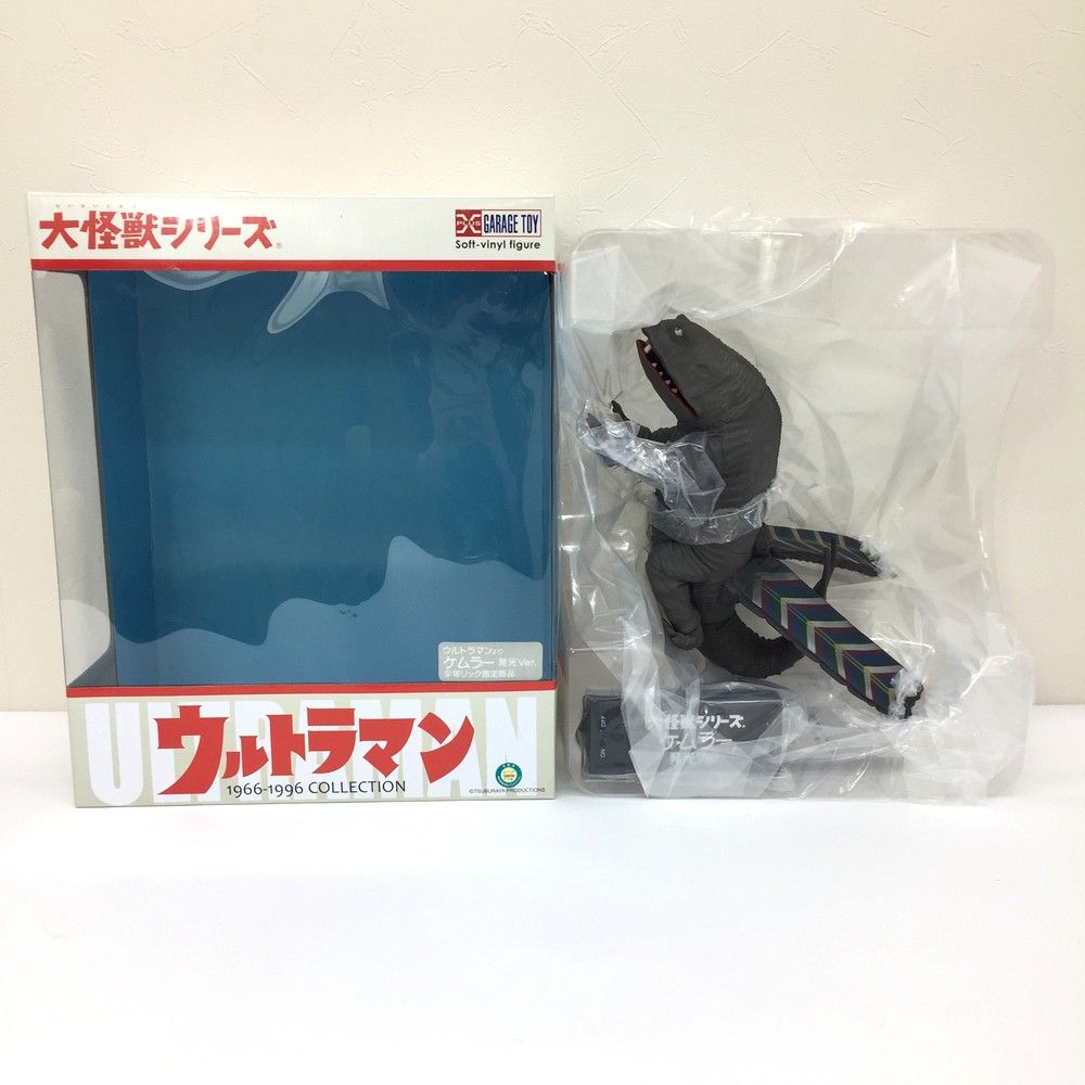 エクスプラス ケムラー 発光Ver. ウルトラマン 少年リック 商品 大怪獣シリーズ 円谷プロ