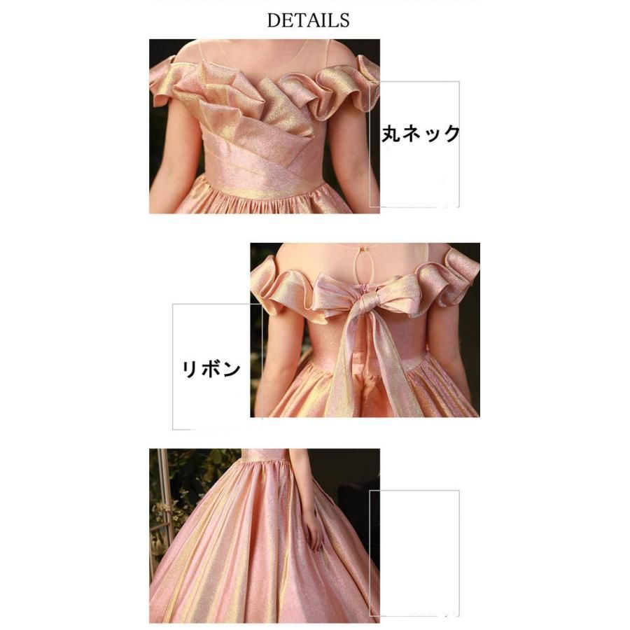 発表会 袖あり