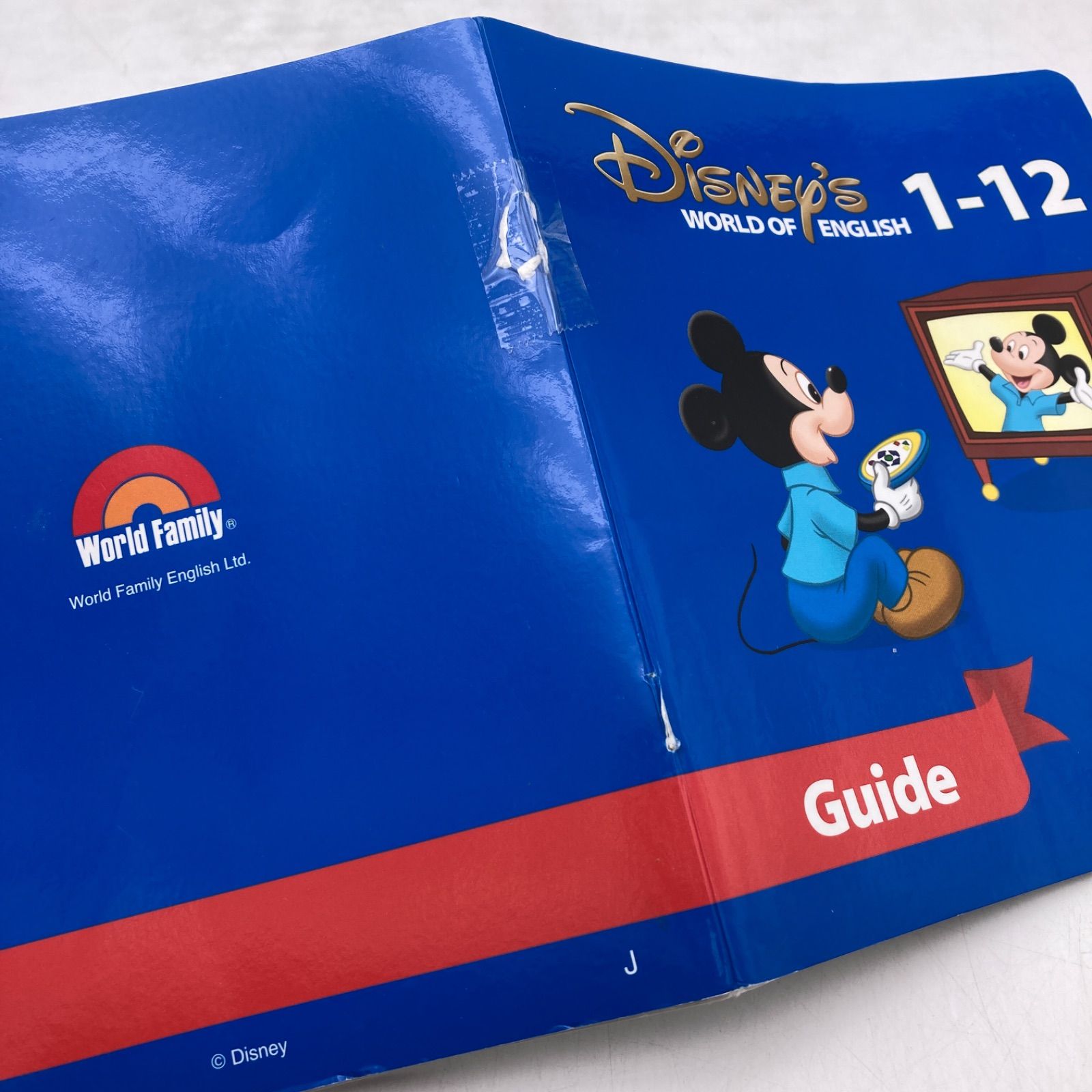 ストレートプレイDVD　新子役　字幕あり　ディズニー英語システム 205905 ストレートプレイDVD 新子役 字幕あり ディズニー英語システム 205905