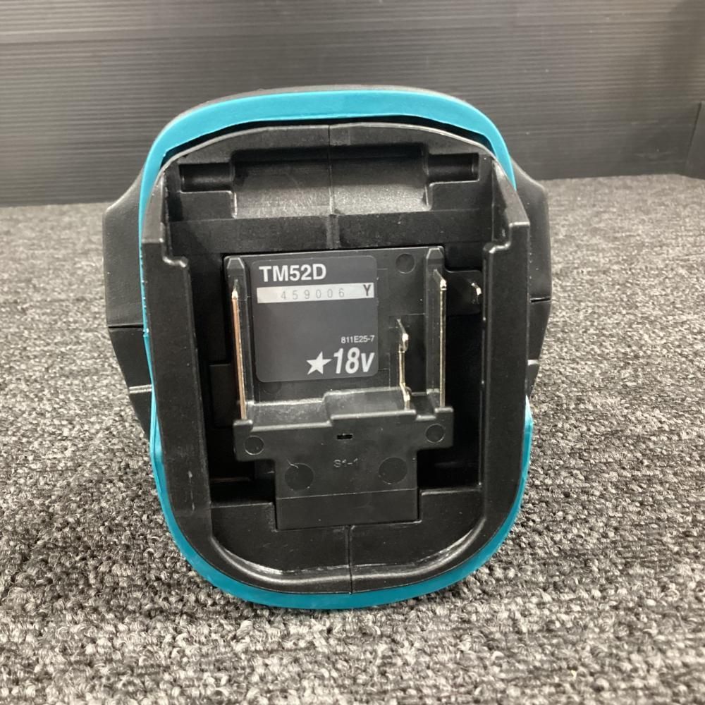 18V充電式マルチツール 202