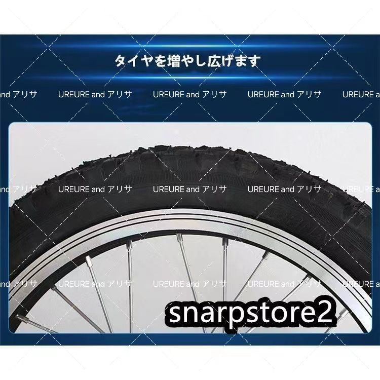 スポーツ
