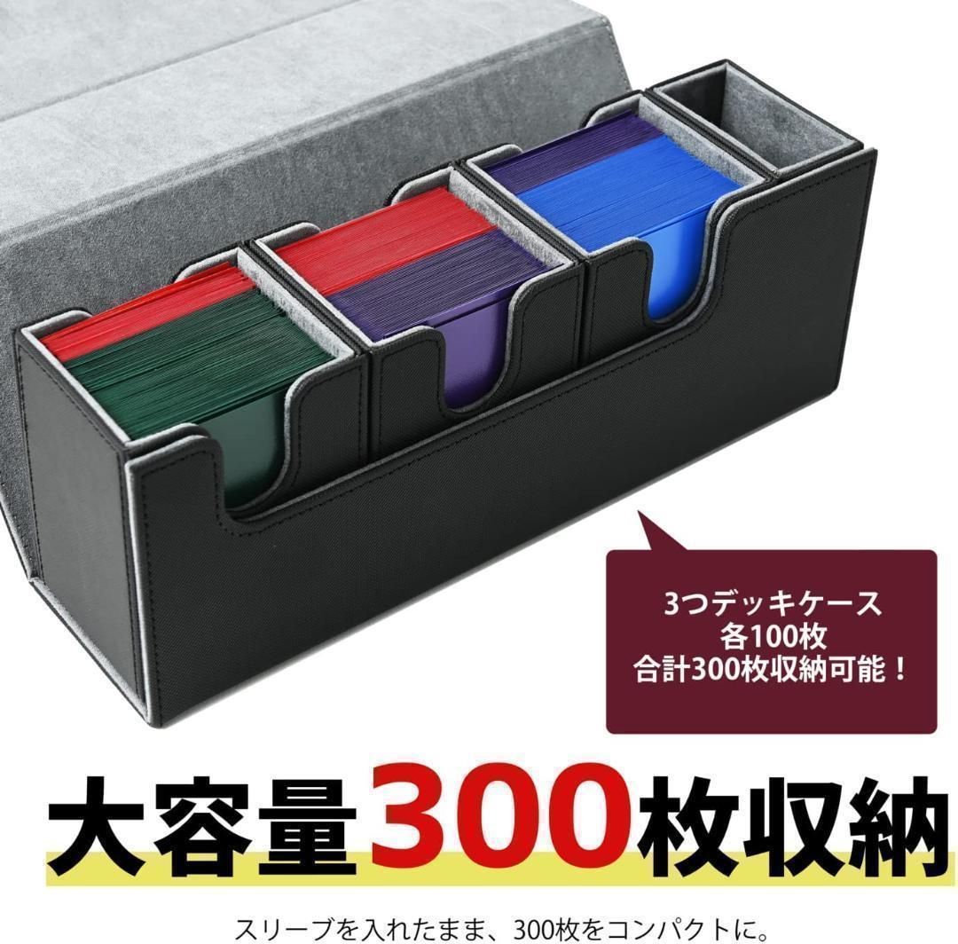 ポケモンカード 300枚 収納 デッキケース ストレージボックス ダイス 0