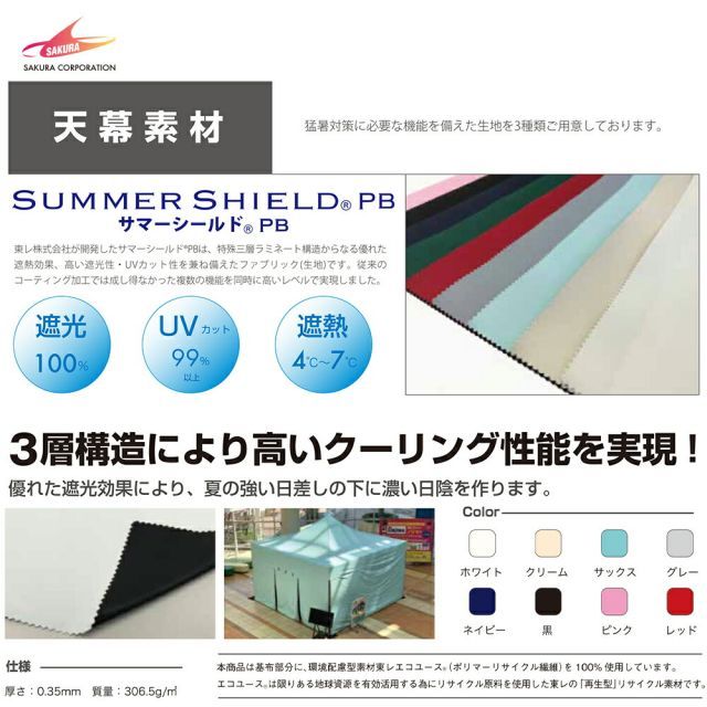 ☆LEONARD☆未使用☆近年ロゴ入りバック☆ 未使用級✨️LEONARD