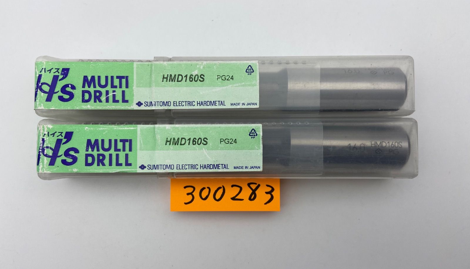住友SUMITOMO ハイスMULTI DRILL HMD160S 2本セット