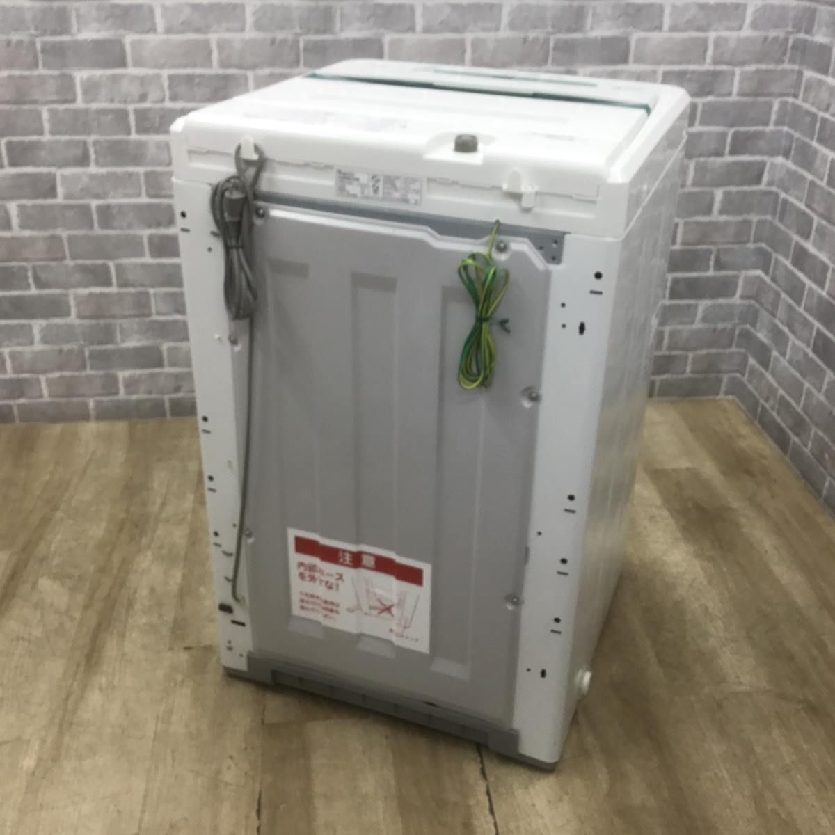 洗濯機 4.5kg