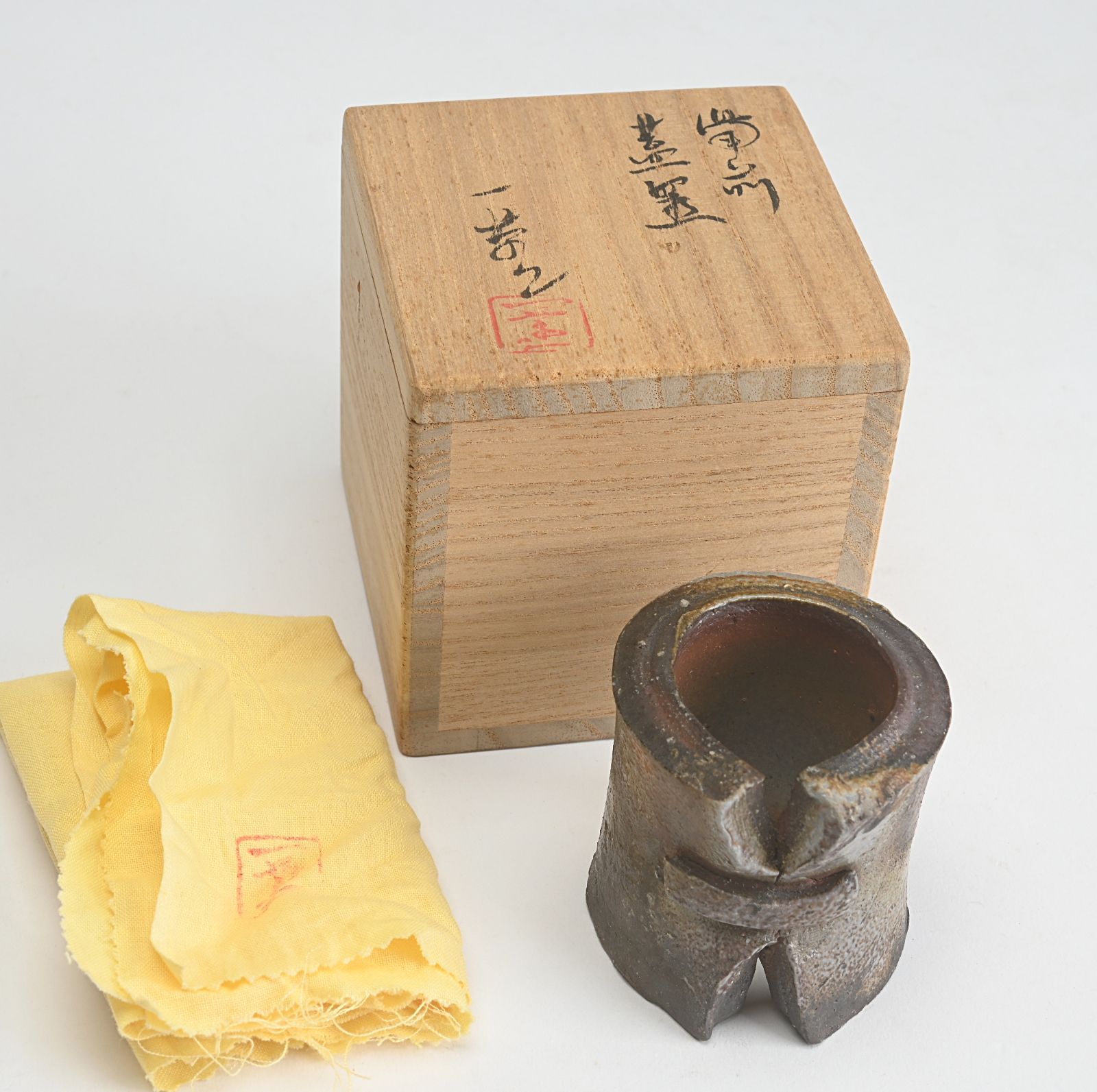 一茶 備前焼 蓋置 共箱 茶道具