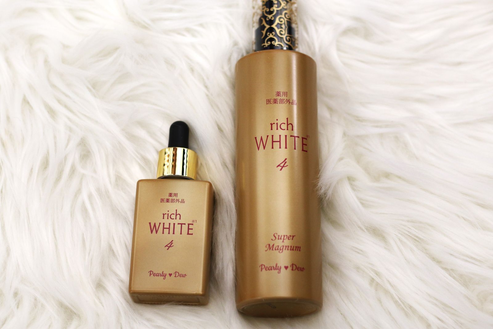 パーリーデューリッチホワイト美容液、新品112.5ml パーリーデュー トリプル＋1薬用美白THEリッチホワイト