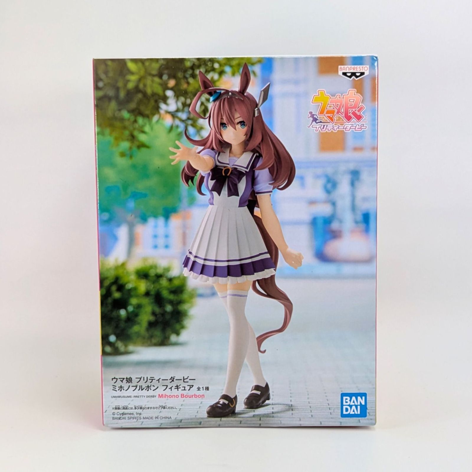 未開封】 ミホノブルボン フィギュア ウマ娘 プリティーダービー
