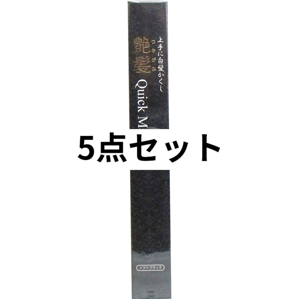 『のだめカンタービレ』TV+特典+SP+最終楽章上野樹里DVD 14枚組 のだめカンタービレ』TV+特典+SP+最終楽章上野樹里DVD 14枚組
