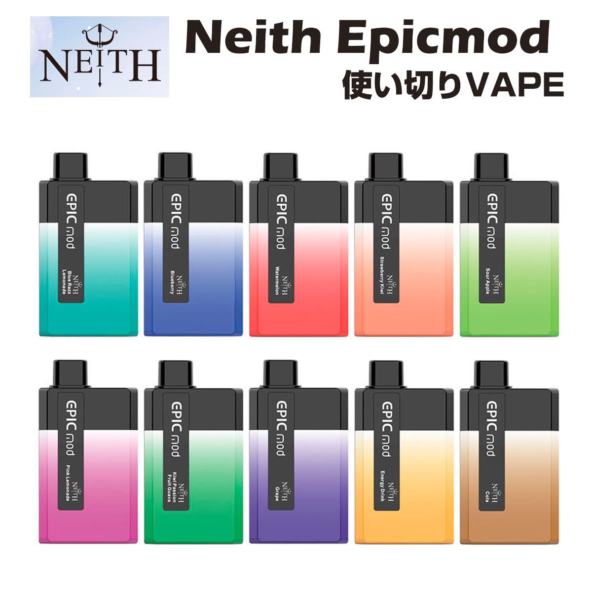 電子タバコ タール ニコチン0 VAPE ベイプ 電子タバコ 使い捨て シーシャ 持ち運び スターターキット 本体 ASPIRE minican Pro 持ち運びシーシャ おすすめ 電子タバコ ベイプ リキッド 爆煙 禁煙 ニコチンゼロ ノンニコチン アスパイア ミニカン3プロ