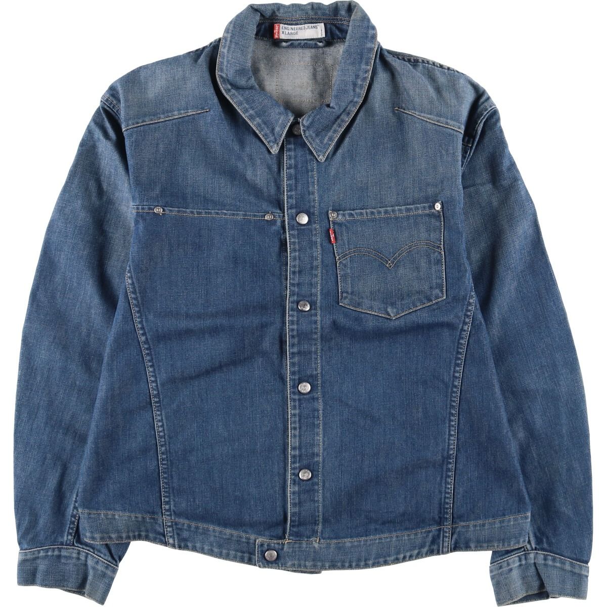 古着 リーバイス Levi