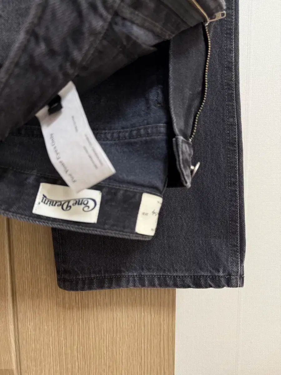 Fyeo fyeo ネリー ストレート デニム S DECORATOM_COM_BR