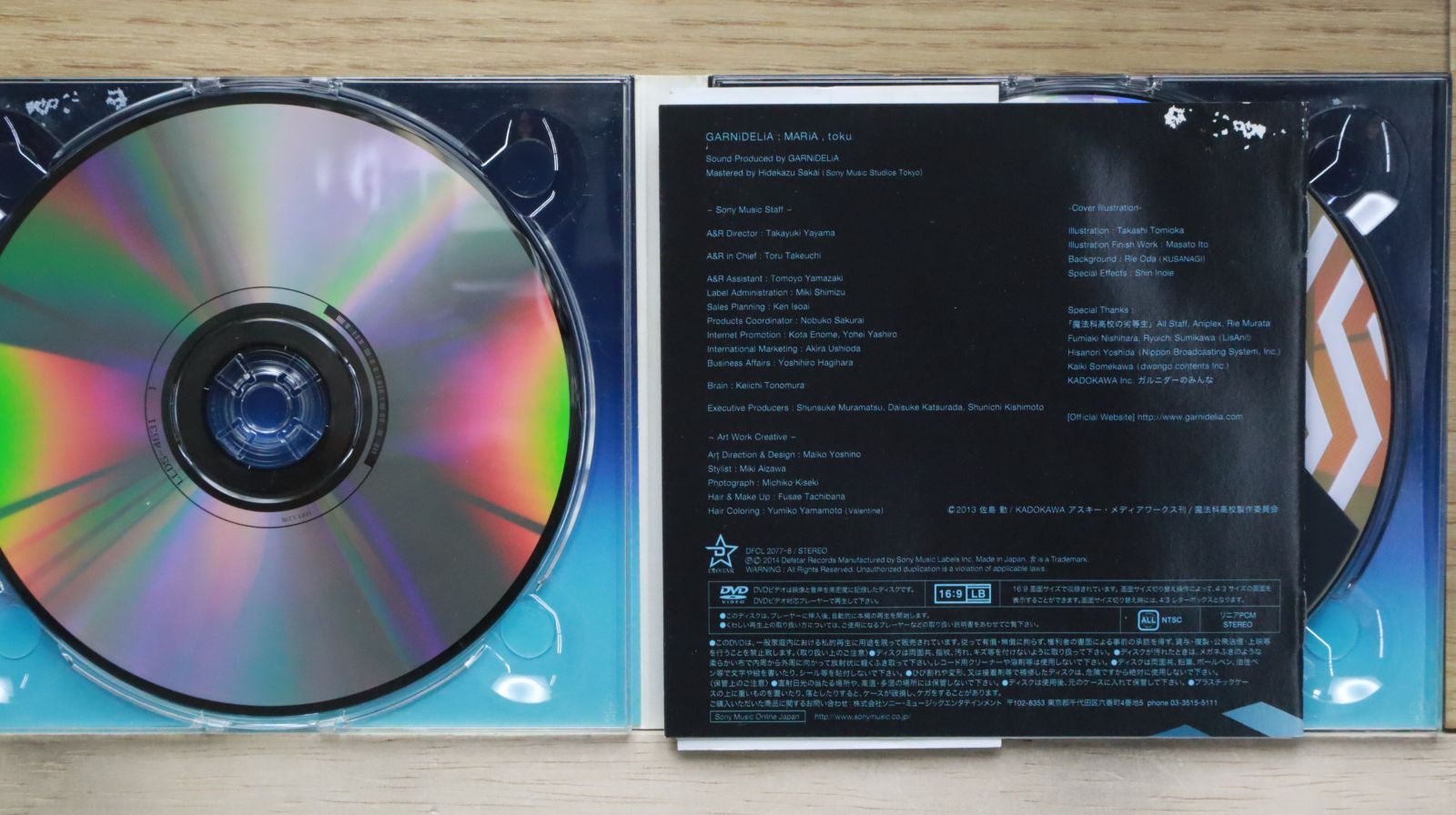 国内盤CD☆/GARNiDELiA□ grilletto(期間生産限定アニメ盤)(DVD付