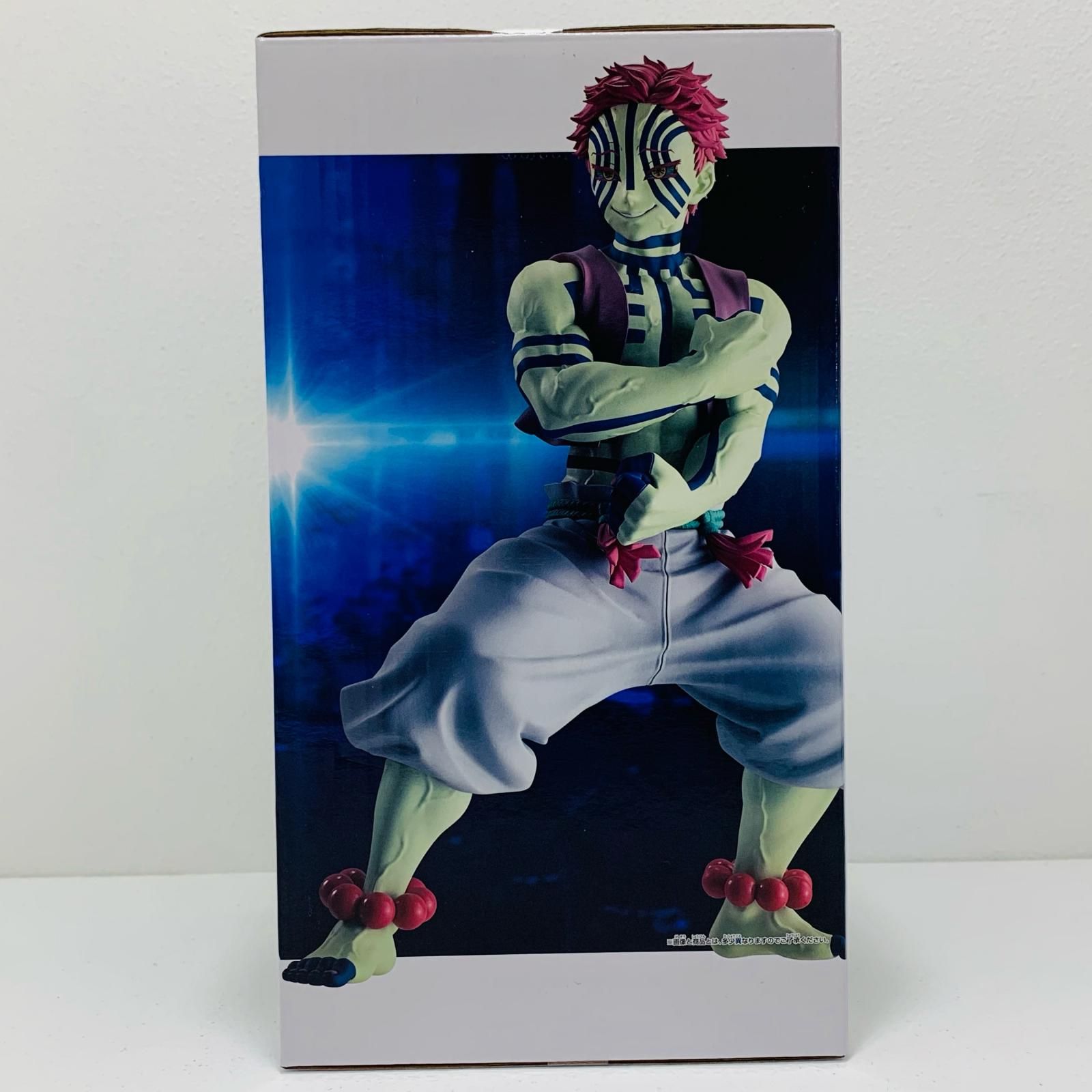 アニメ「鬼滅の刃」 Grandista-AKAZA-猗窩座　まとめ売り　31点 bn:2] 【未開封】 アニメ「鬼滅の刃」 Grandista AKAZA 猗窩座◇新品Ss