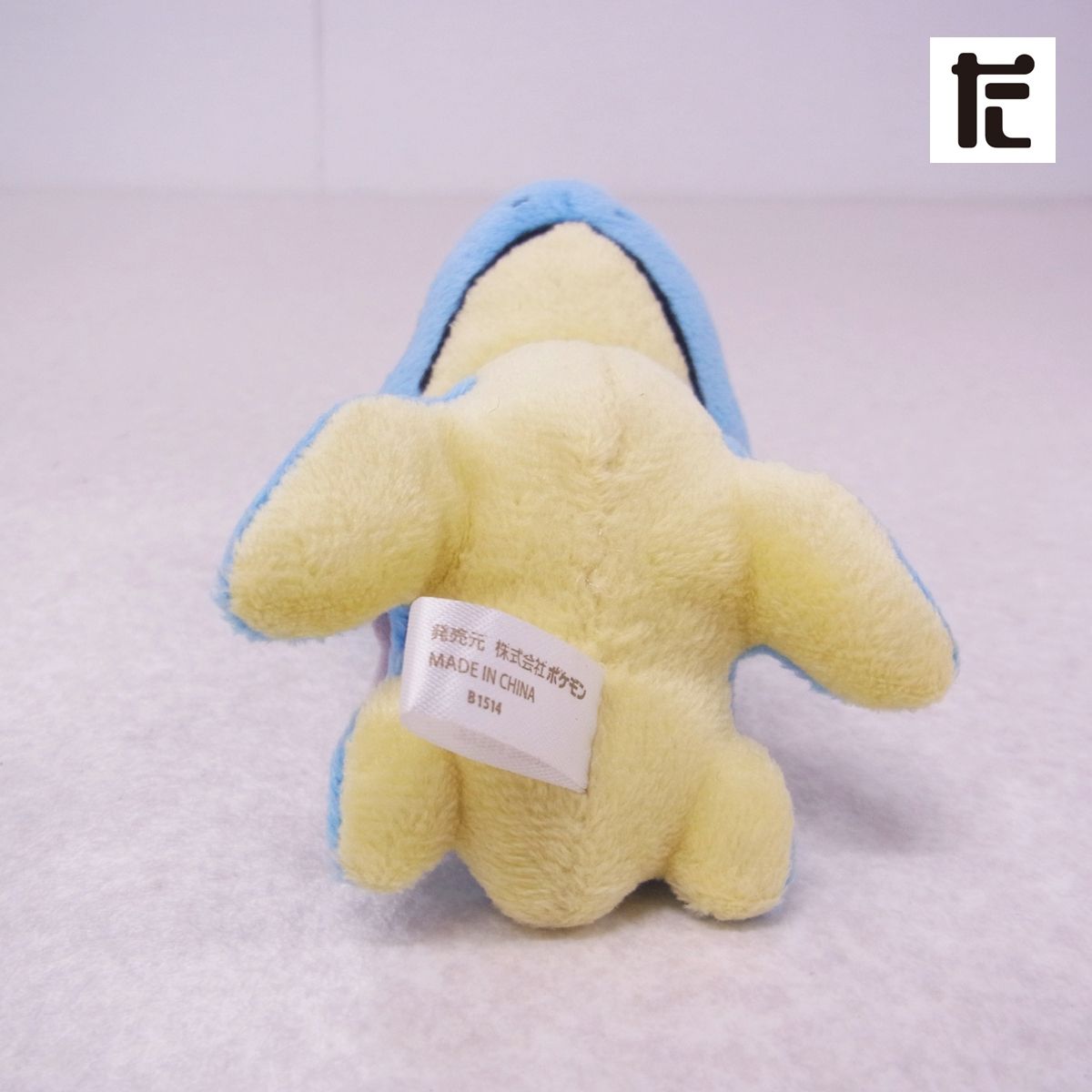 ポケモンセンター Pokemon petit マスコット ラプラス ぬいぐるみ