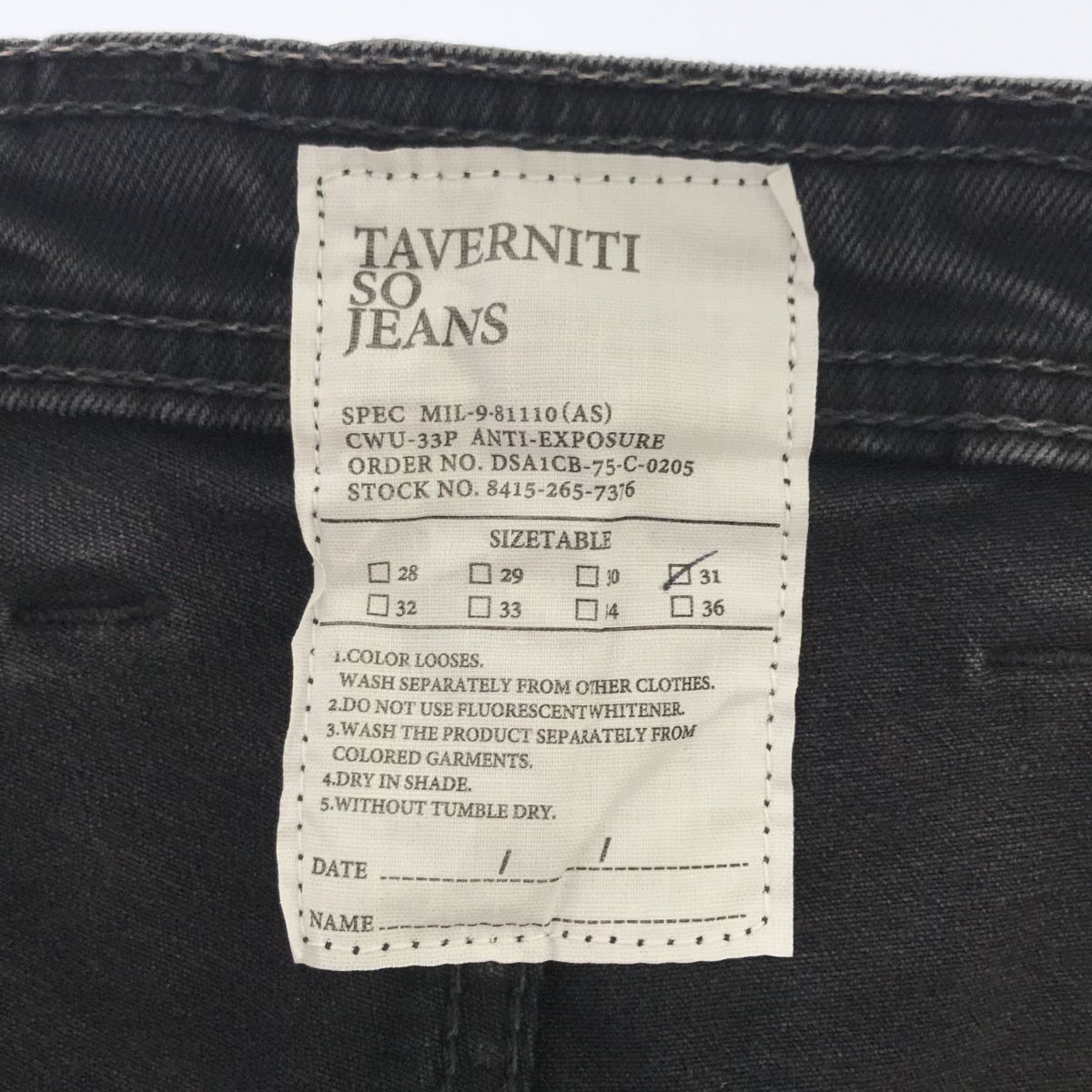 ◇未使用品◇TAVERNITI SO JEANS タヴァニティソージーンズ デニム