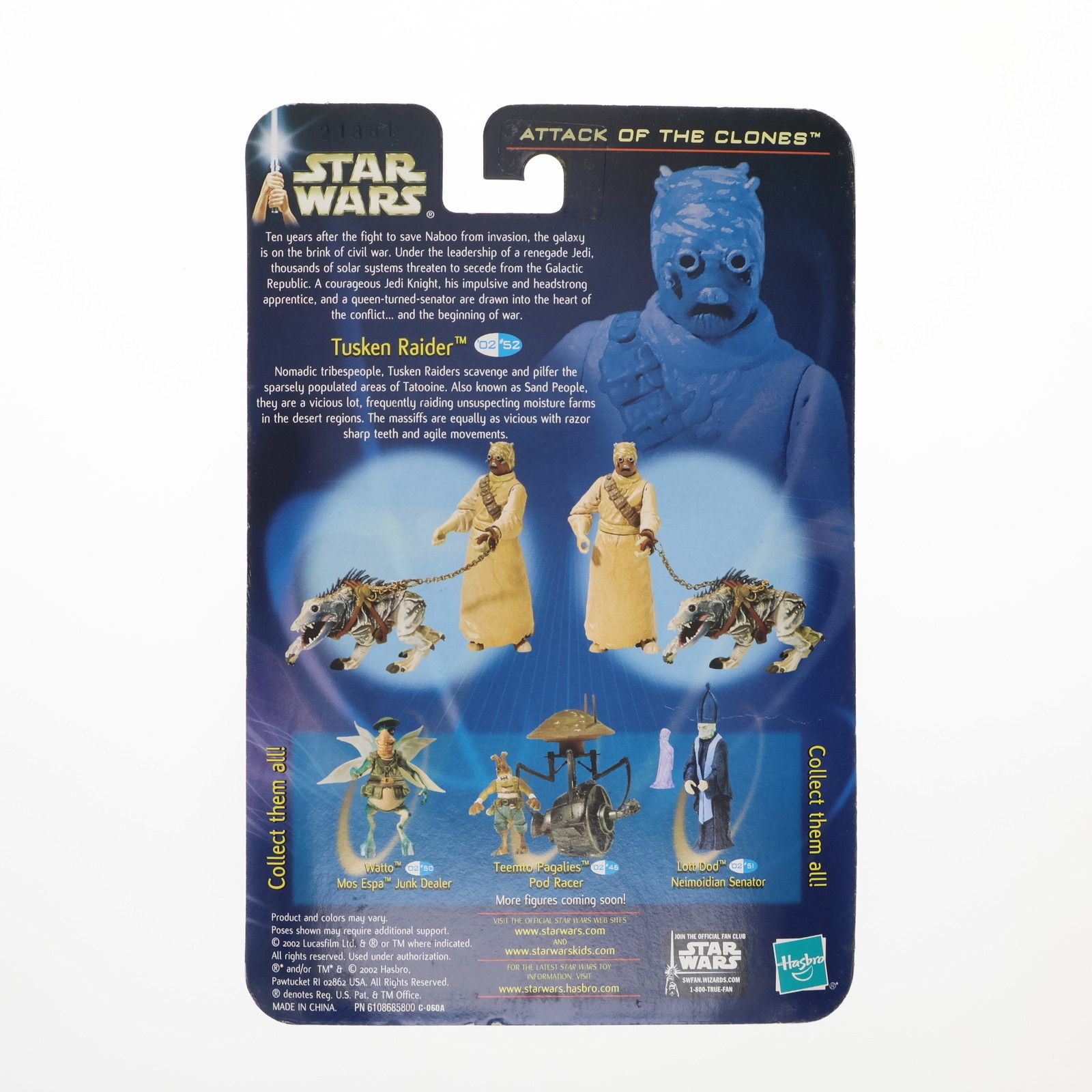 スター・ウォーズ ベーシックフィギュア タスケン・レイダーwithマシフ 