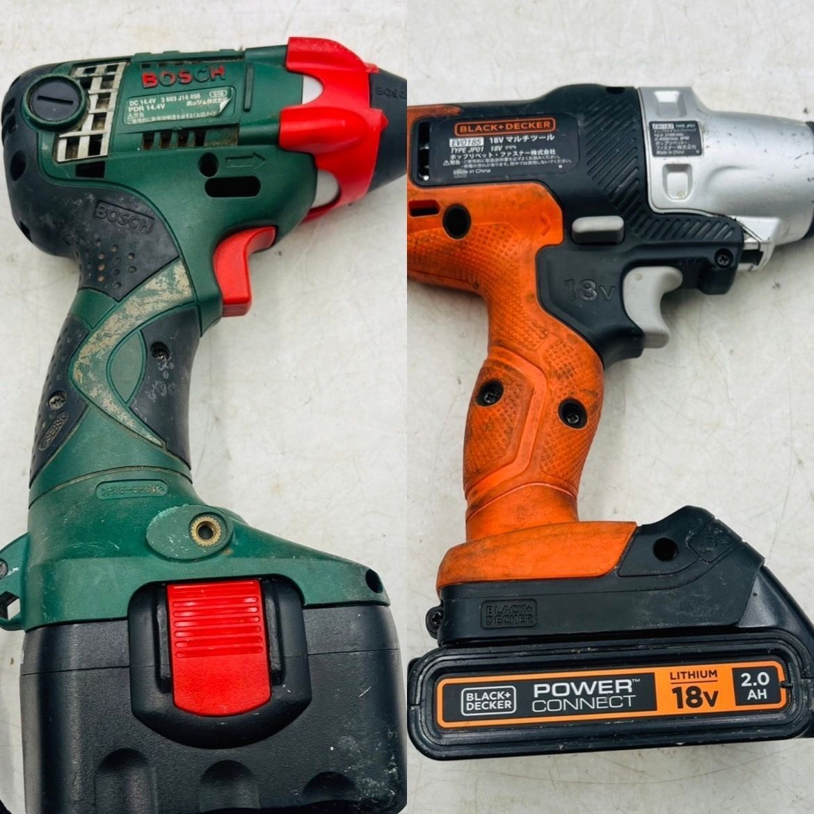 工具セット BOSCH|RYOBI他⚙部品取り