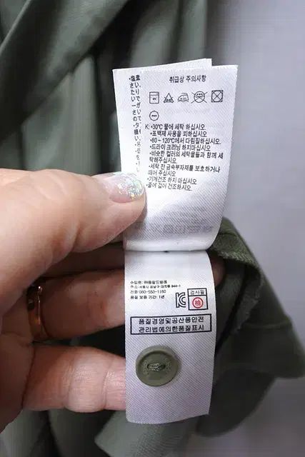 ワンピース