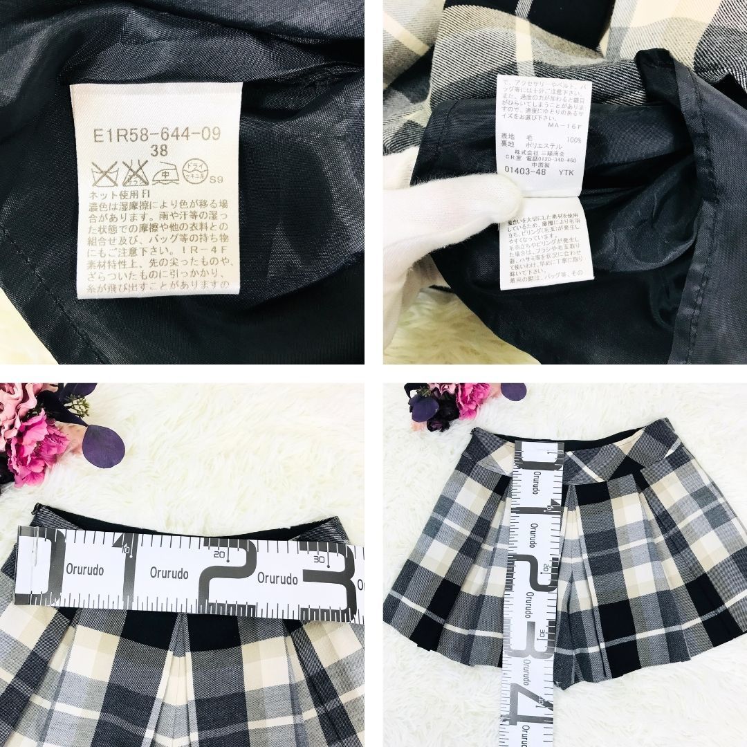 バーバリー  ブルーレーベル  キュロット 三陽商会 BURBERRY BLUE LABEL バーバリー ブルーレーベル キュロット