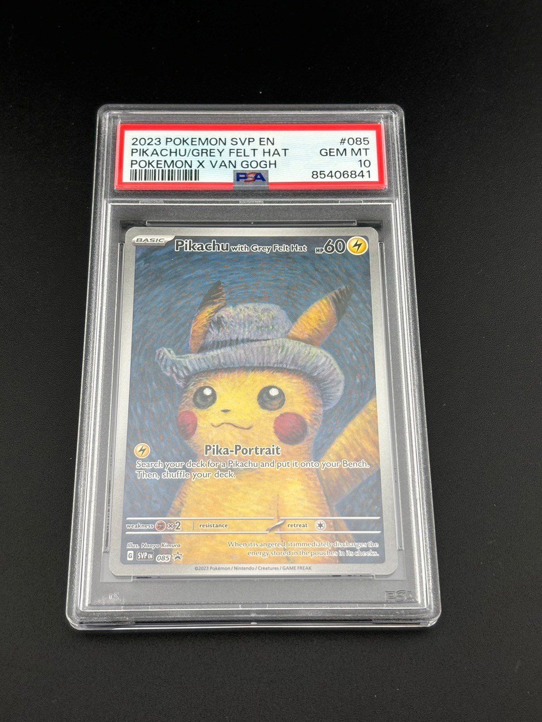 未開封 ゴッホピカチュウ　ゴッホ展　SVP EN 085　海外版プロモ 未開封 ゴッホピカチュウ ゴッホ展 SVP EN 085 海外版プロモ