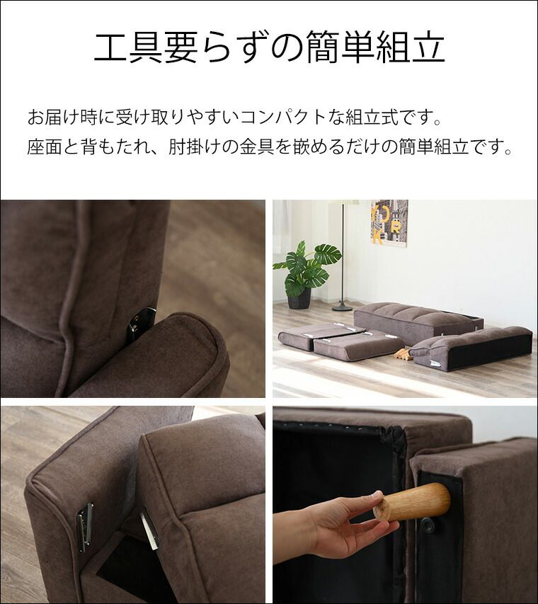 工具不要
