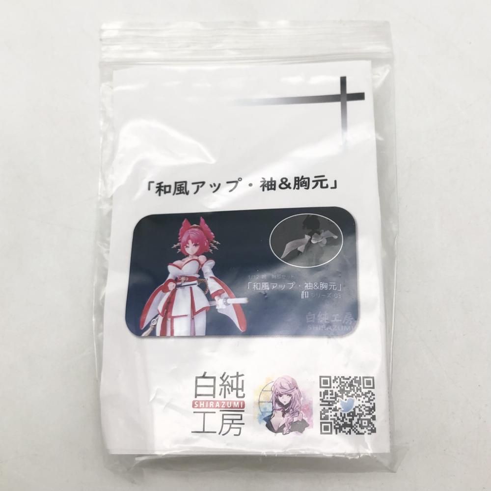 み*ん様 ときめきメモリアルGirl's side 設楽聖司 プリザーブドフラワ 2024