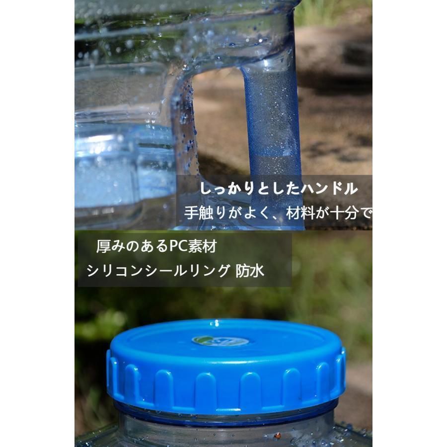 付き 給水タンク蛇口付き