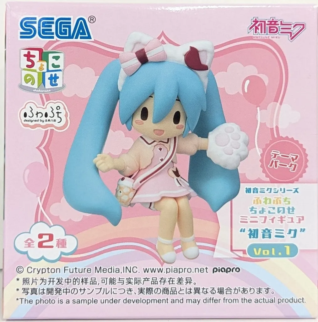 初音ミク ちょこのせフィギュア 5体セット 初音ミクシリーズ ちょこのせ ミニフィギュア“初音ミク 16th