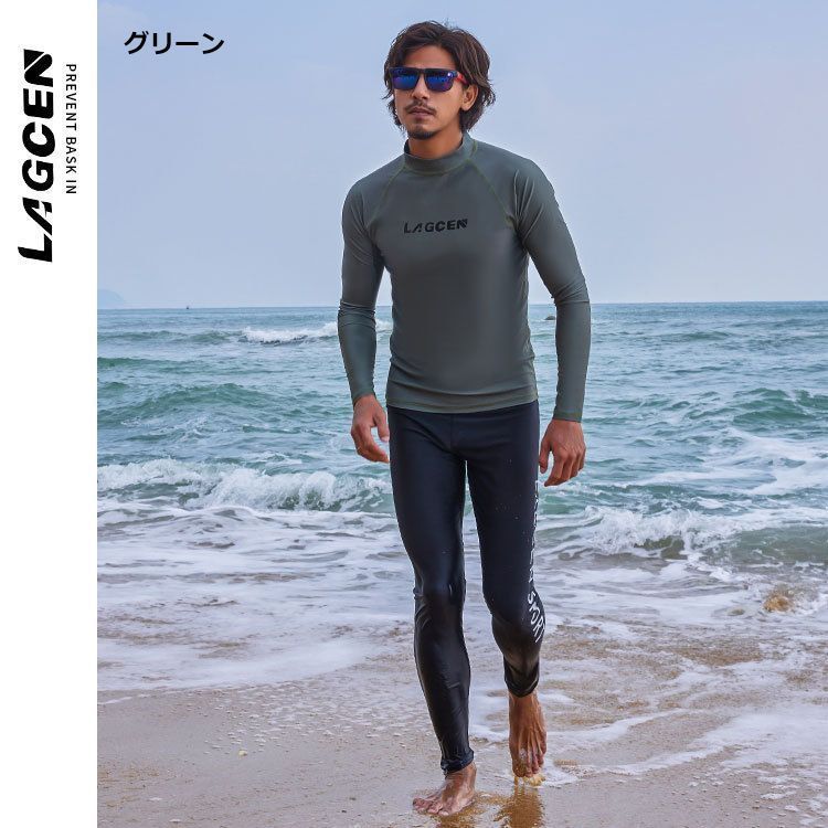 スイムパンツ