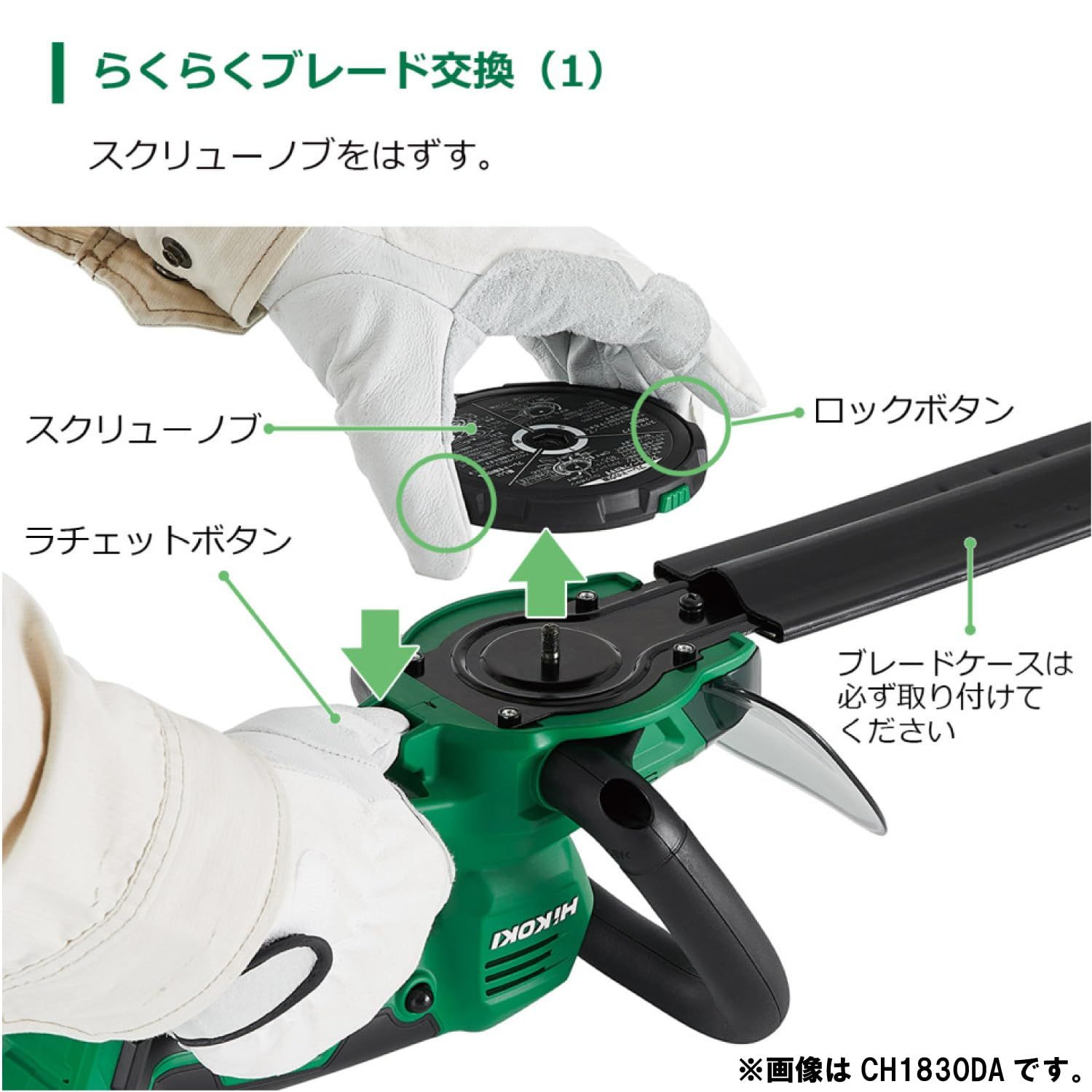 320W チップレシーバー付