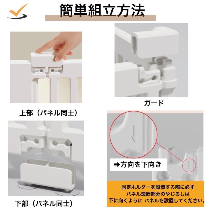 【大特価】 ペットサークル ドア付き ペットケージ ゲージ 犬 サークル 広い 室内用 犬用 犬 サークル ペットフェンス 中型犬 組み立て おしゃれ 犬 ゲージ ケージ 安全 犬 棚 扉 お洒落 ドッグケージ ドッグサークル シンプル cocozari ガリ傷なし