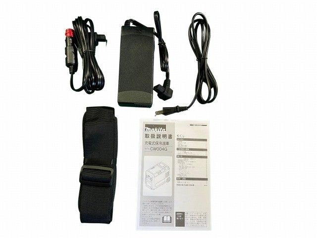 makita マキタ 40Vmax 18V 100V 充電式保冷温庫 CW004GZ 青 本体のみ コードレス クーラーボックス アウトドア116255 HRDEVELOPMENT_JP