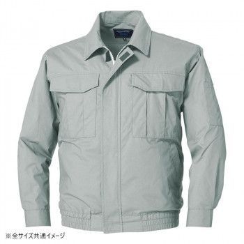 アイトス 空調服*○R* 長袖ブルゾン 男女兼用 モスグリーン 5L KU90550