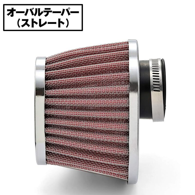 デイトナ(Daytona) パワーアドバンス バイク用 エアフィルター 取付