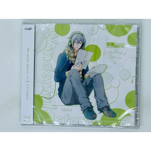 アイナナ Wonderful Octave CD Wonderful Octave / 二階堂大和 | 【公式】アイドリッシュセブン
