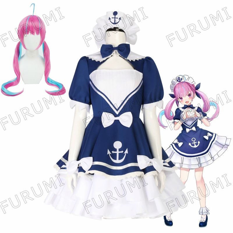 ホロライブ コスプレ 湊あくあ セーラー服 コスプレ衣装ウィッグ付き カツラ YouTuber メイド服 大人用 仮装 バーチャルライバ cosplay イベンド 変装 仮装 プレゼント 祭り仮装 コスチューム アニメ クリスマス ハロウィン
