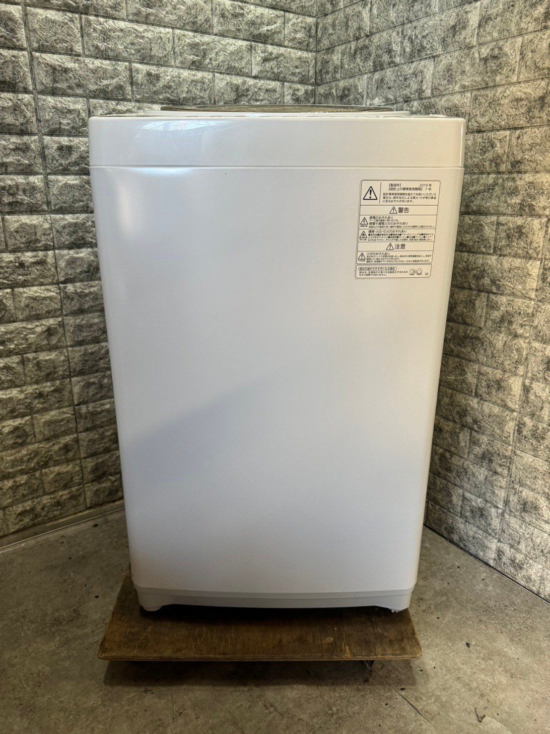 大阪送料無料☆3か月保証☆洗濯機☆東芝☆2019年☆6㎏☆AW-6G8☆R-325 