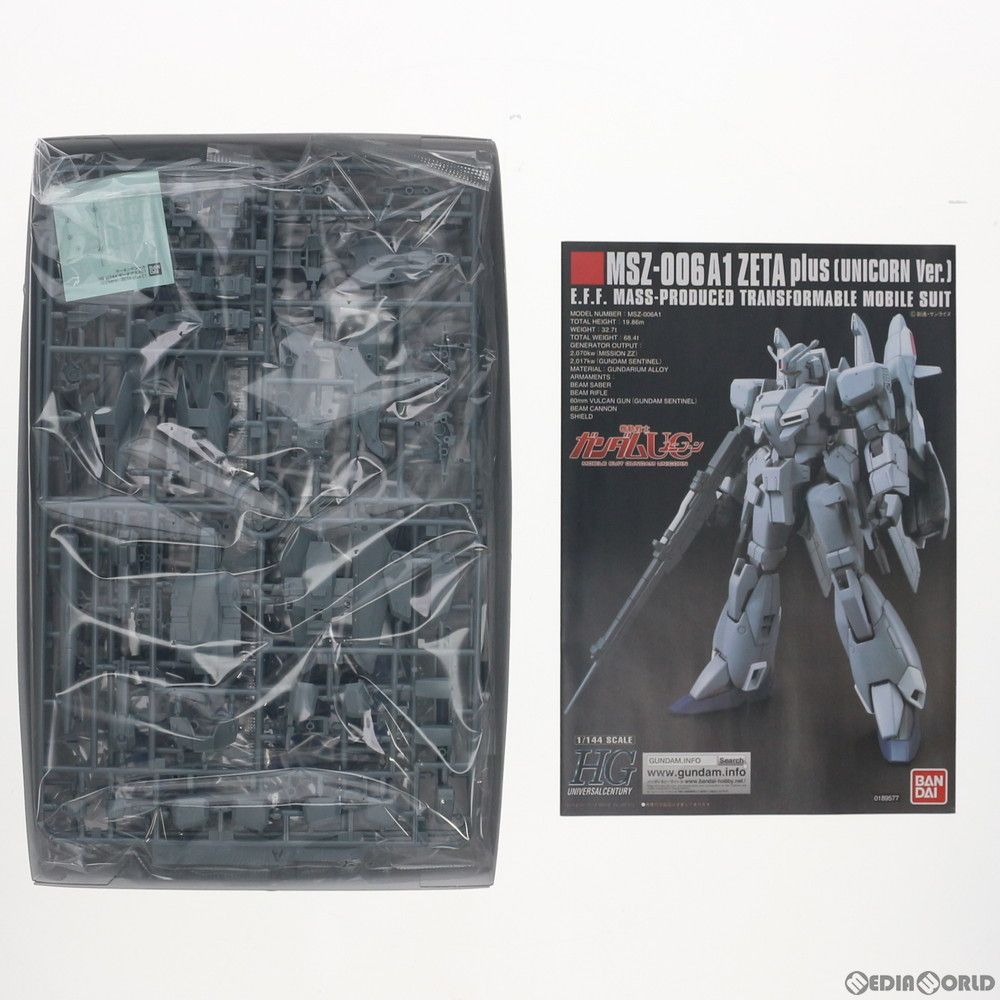 プラモデル　1/144 HGUC MSZ-006C1 ゼータプラスC1 「ガンダム・センチネル」 プレミアムバンダイ限定 [5060240] HGUC 1/144 ゼータプラスC1 プラモデル(ホビーオンライン
